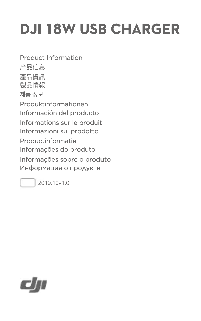 Page 1 de la notice Manuel utilisateur DJI Mavic Mini Charging Base