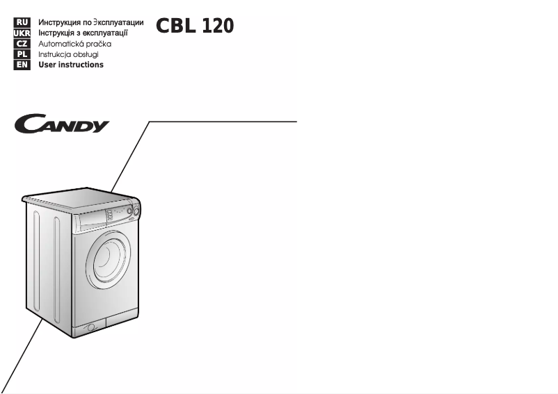 Page n°1 - Manuel utilisateur Candy CBL 120