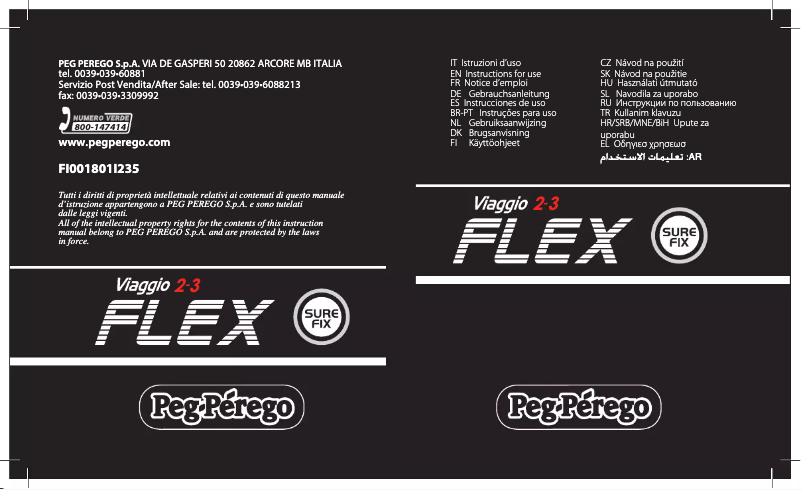 Page n°1 - Manuel utilisateur Peg Perego Viaggio 2-3 Flex