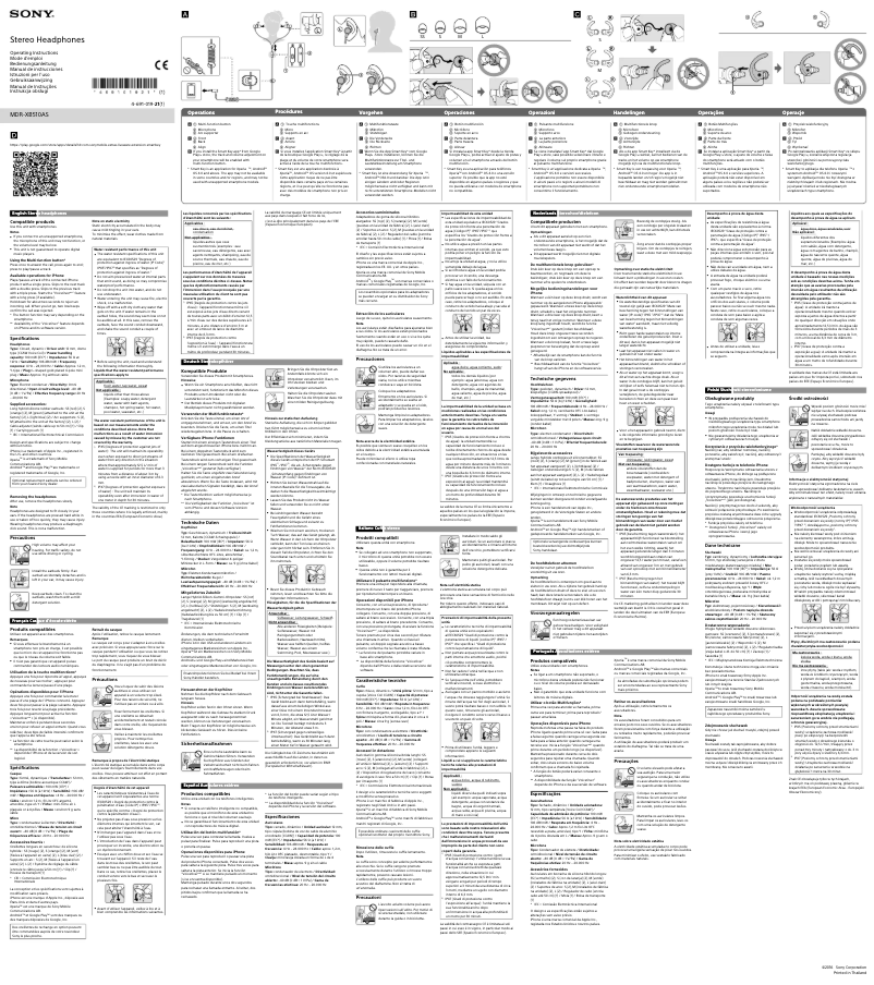 Page 1 de la notice Manuel utilisateur Sony MDR-XB510AS