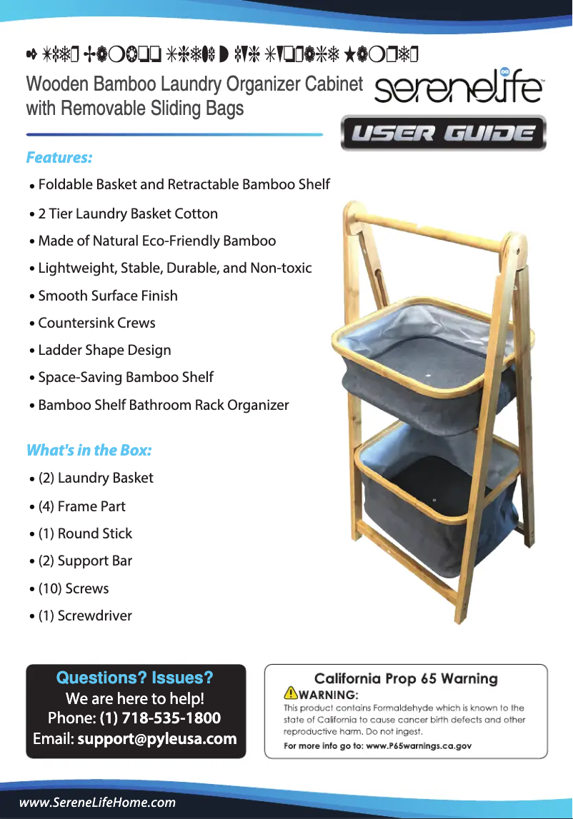 Página 1 del manual Manual de usuario SereneLife SLHMPSHF77