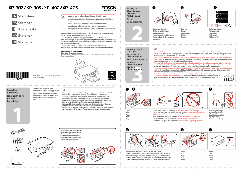 Página 1 del manual Guía de instalación Epson Expression Home XP-305