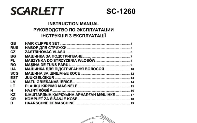 Image de la première page du manuel de l'appareil SC-1260
