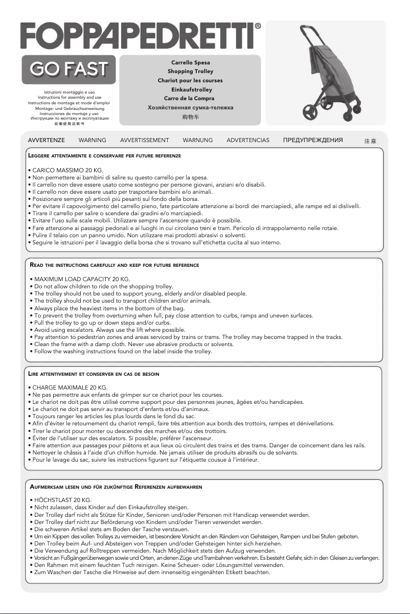 Image de la première page du manuel de l'appareil Go Fast