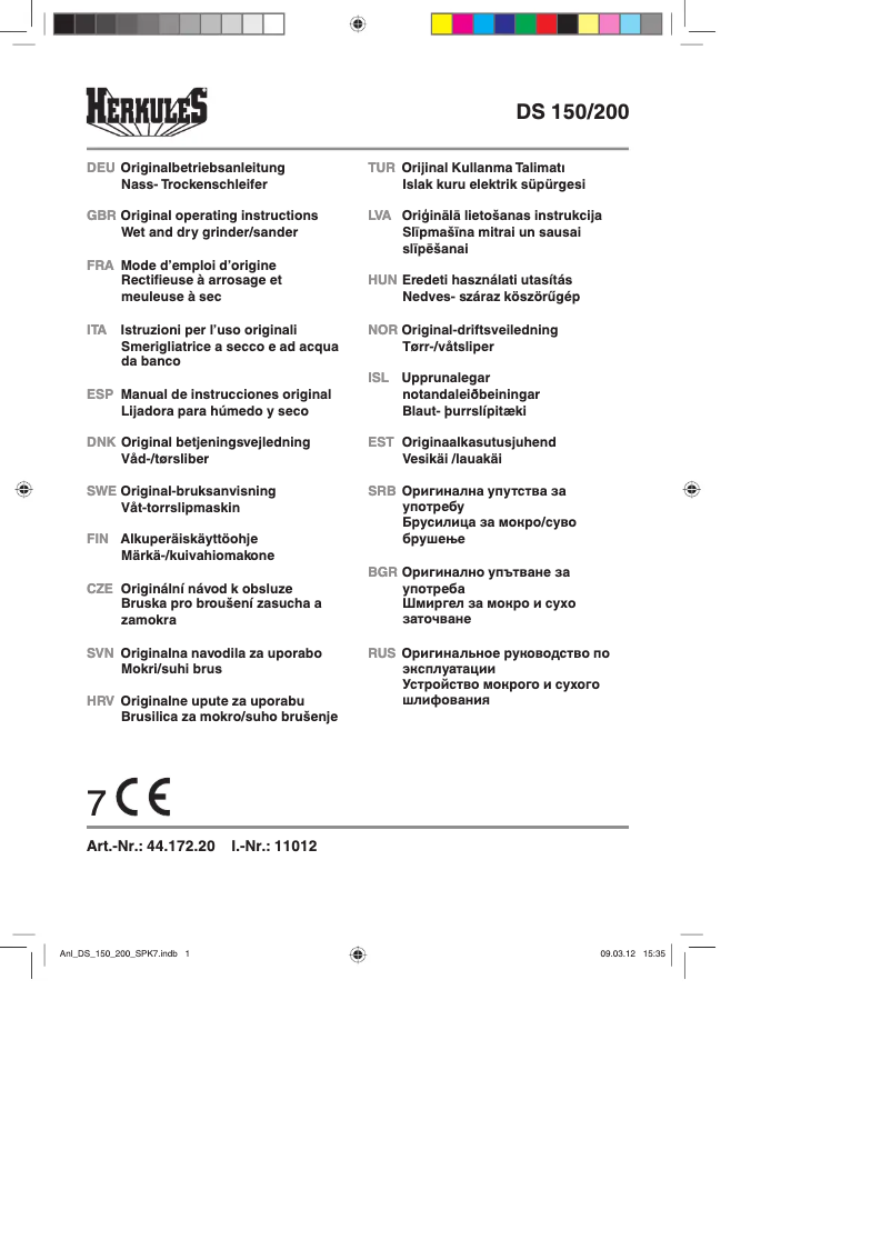Image de la première page du manuel de l'appareil DS 150/200