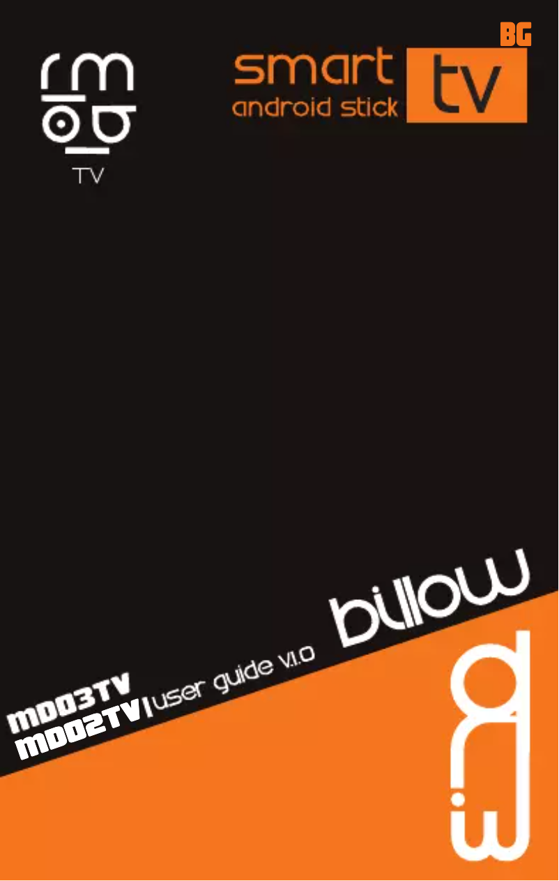 Page 1 de la notice Manuel utilisateur Billow MD03TV