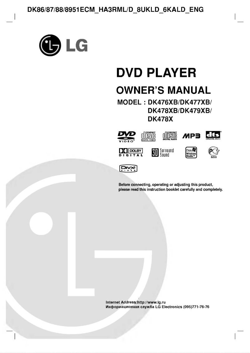 Page 1 of the manual User Manual LG DK476XB