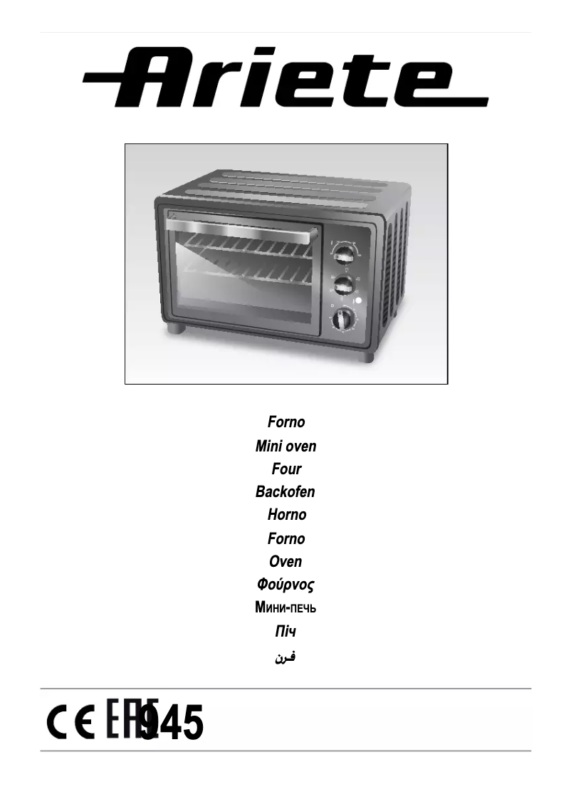 Page n°1 - Mode d'emploi Ariete Bon Cuisine 560