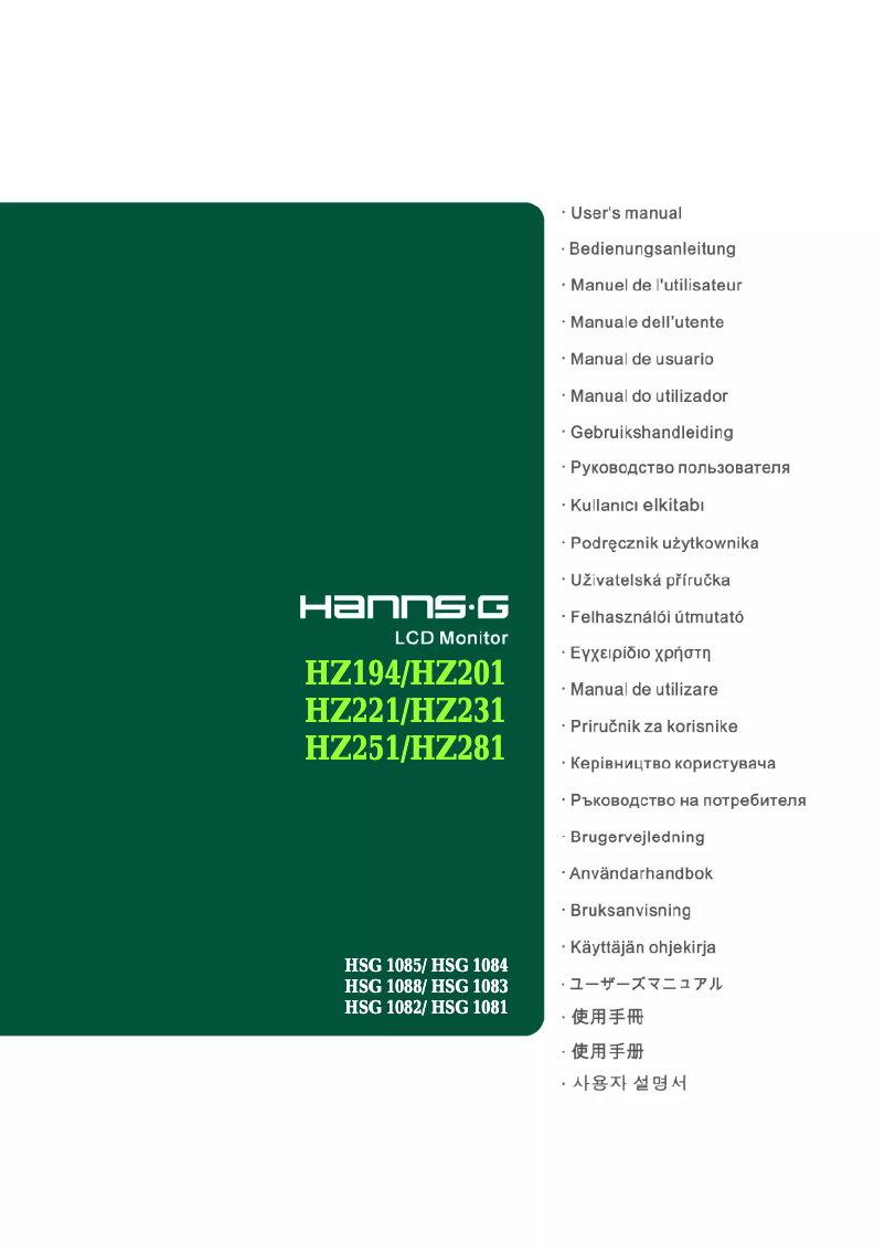Page n°1 - Manuel utilisateur Hanns.G HZ281HPB