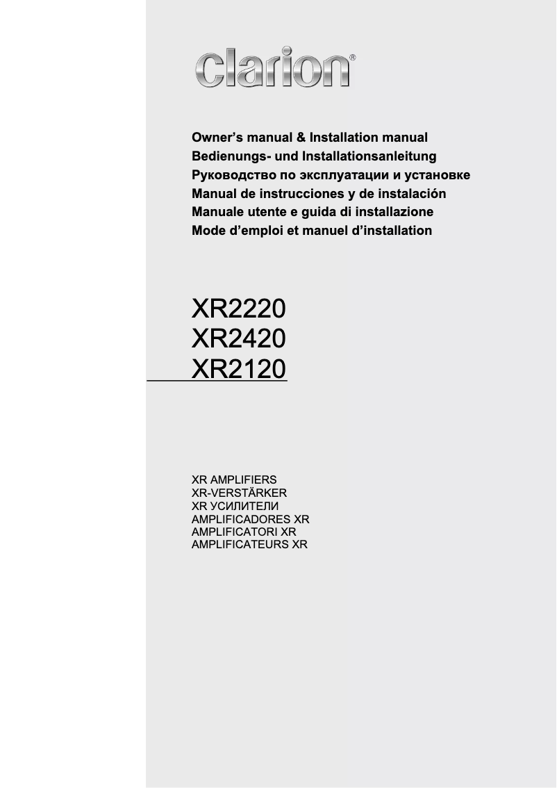 Image de la première page du manuel de l'appareil XR2420