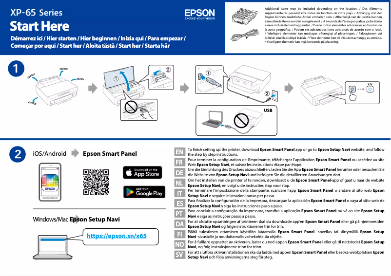 Página 1 del manual Guía de instalación Epson Expression Photo XP-65