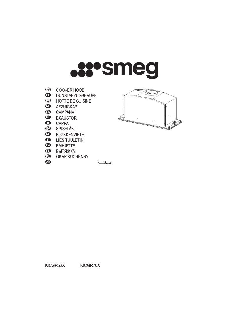 Page 1 de la notice Brochure Smeg KICGR70X