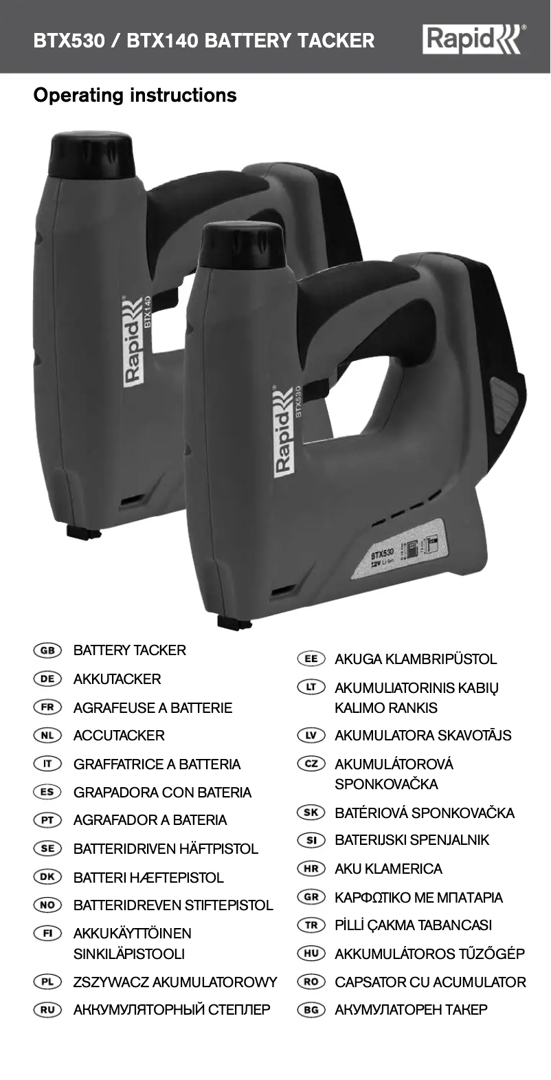 Image de la première page du manuel de l'appareil BTX140