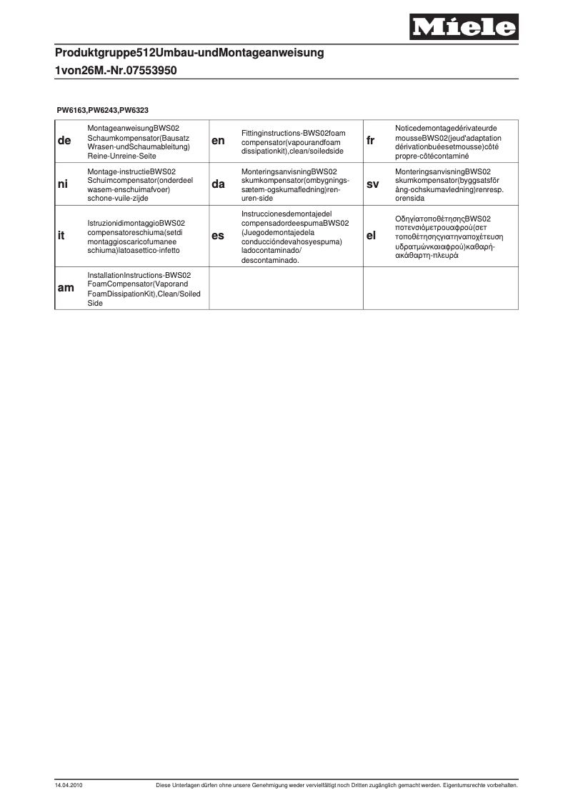Imagen de la primera página del manual del dispositivo BWS 02