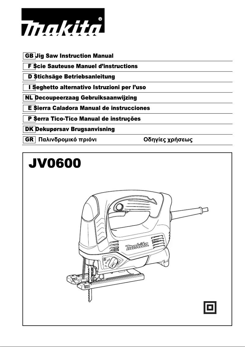 Page 1 de la notice Manuel utilisateur Makita JV0600K
