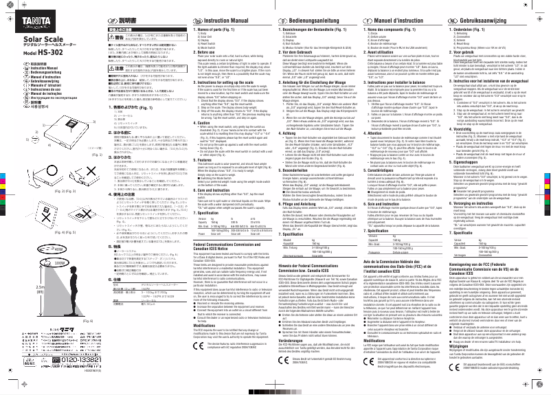 Page n°1 - Manuel utilisateur Tanita HD-302