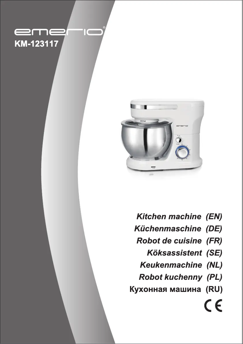 Image de la première page du manuel de l'appareil KM-123117