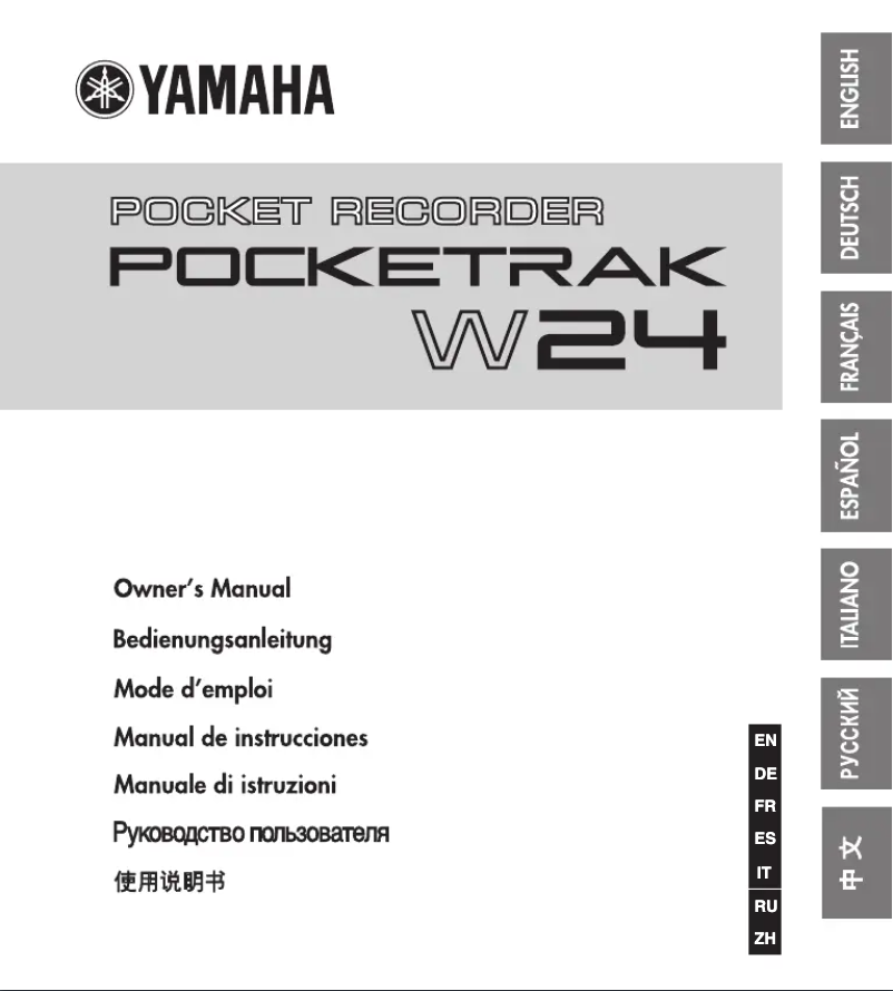 Page n°1 - Manuel utilisateur Yamaha PockeTrak W24