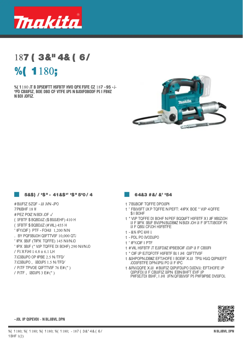 Image de la première page du manuel de l'appareil DGP180Z