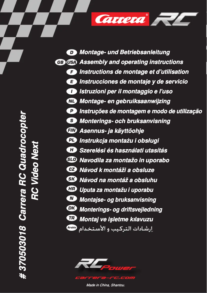 Page 1 de la notice Manuel utilisateur Carrera RC Video Next