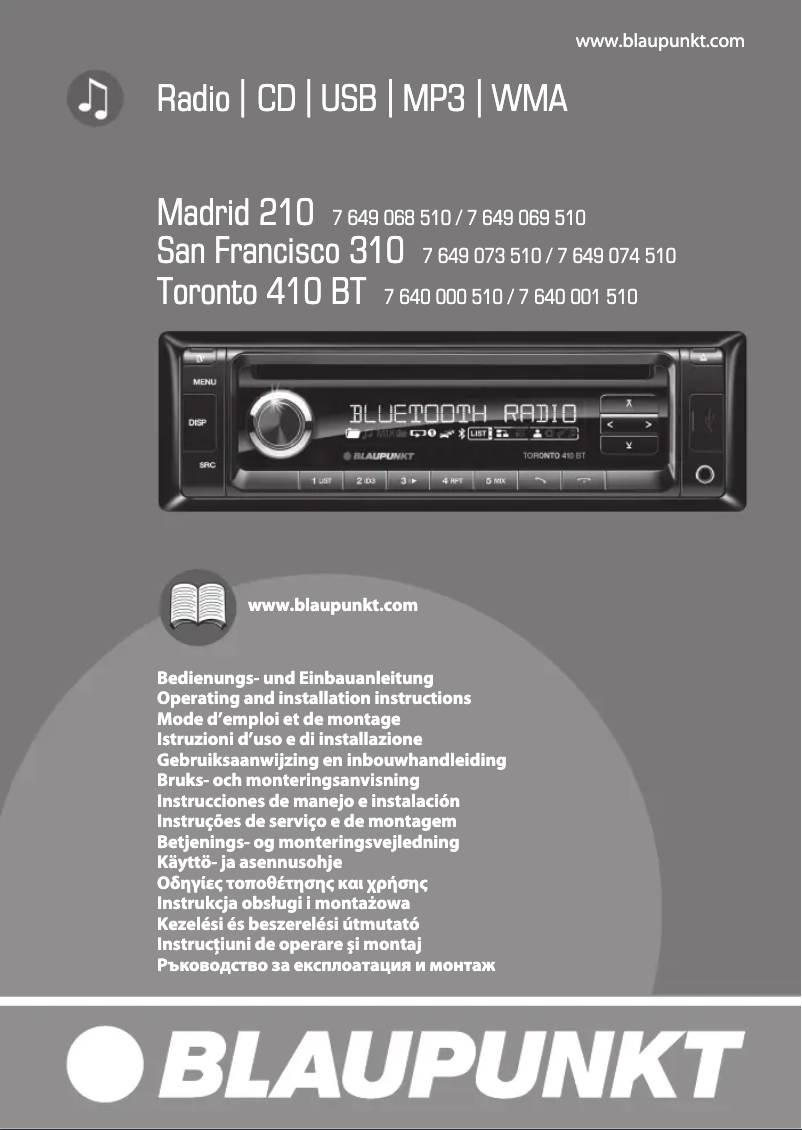 Page n°1 - Manuel utilisateur Blaupunkt Madrid 210