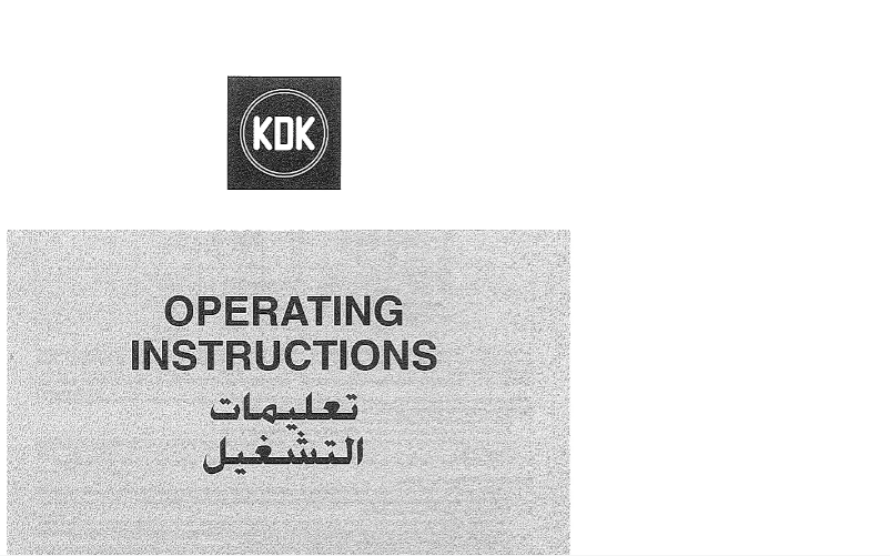 Page 1 de la notice Manuel utilisateur KDK 30XPQ