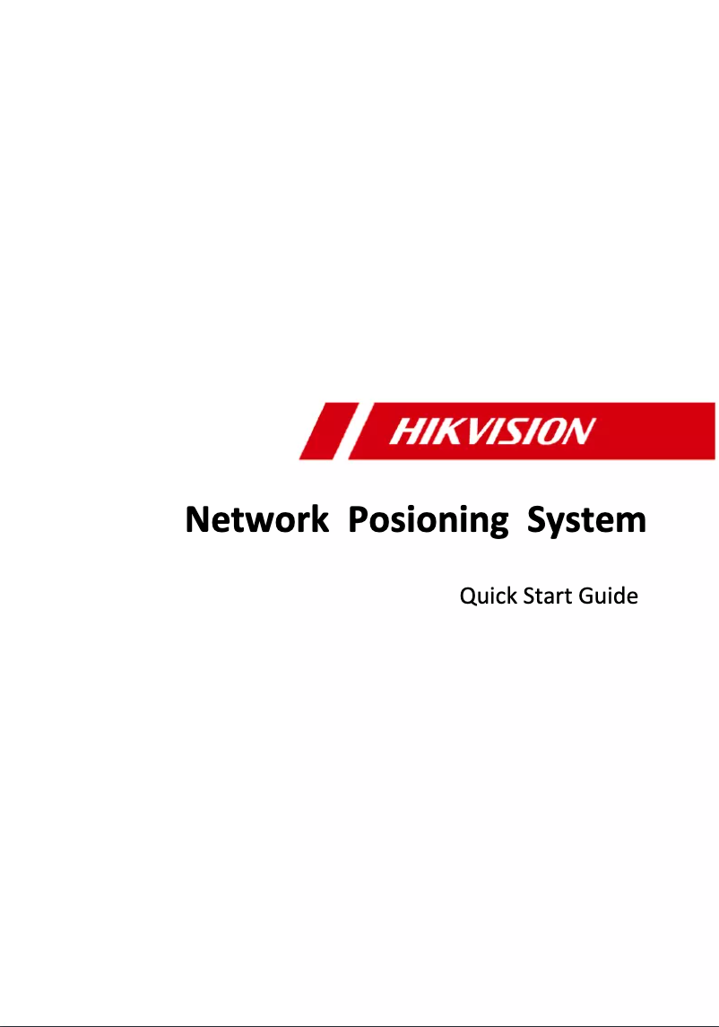 Page 1 de la notice Guide de démarrage rapide Hikvision DS-2DY9250IAX-A