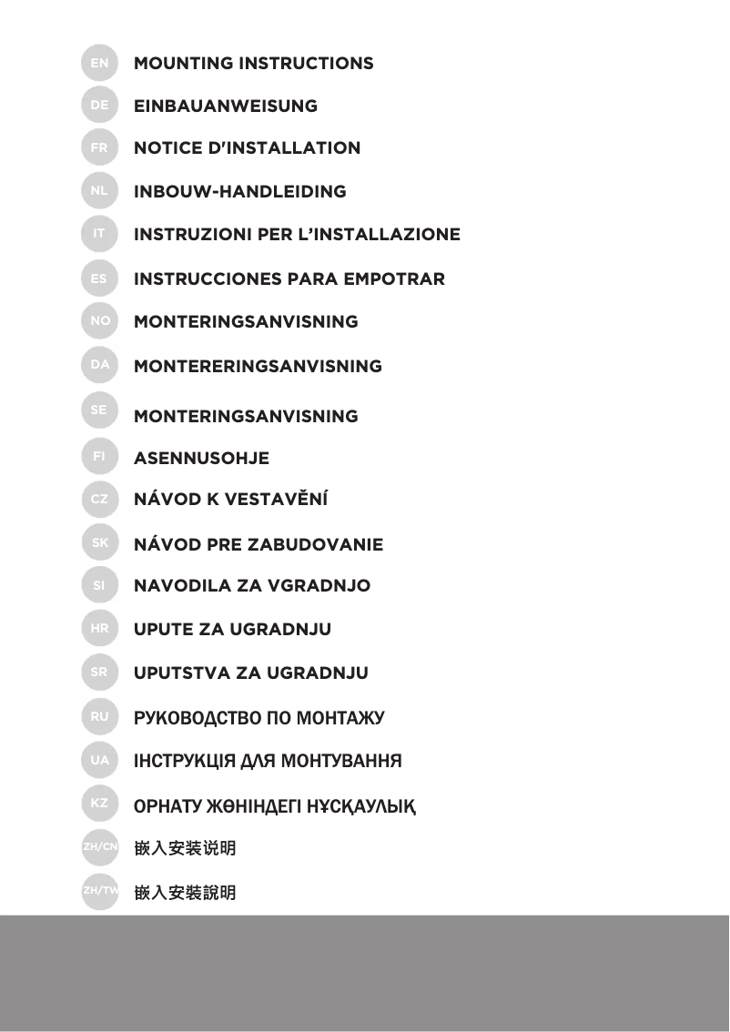 Page 1 de la notice Guide d'installation Atag KD85178AF