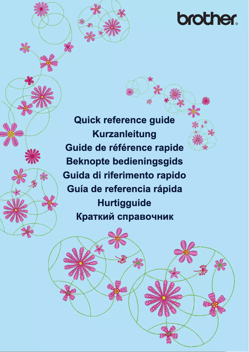 Page 1 de la notice Manuel utilisateur Brother Innov-is VM5100