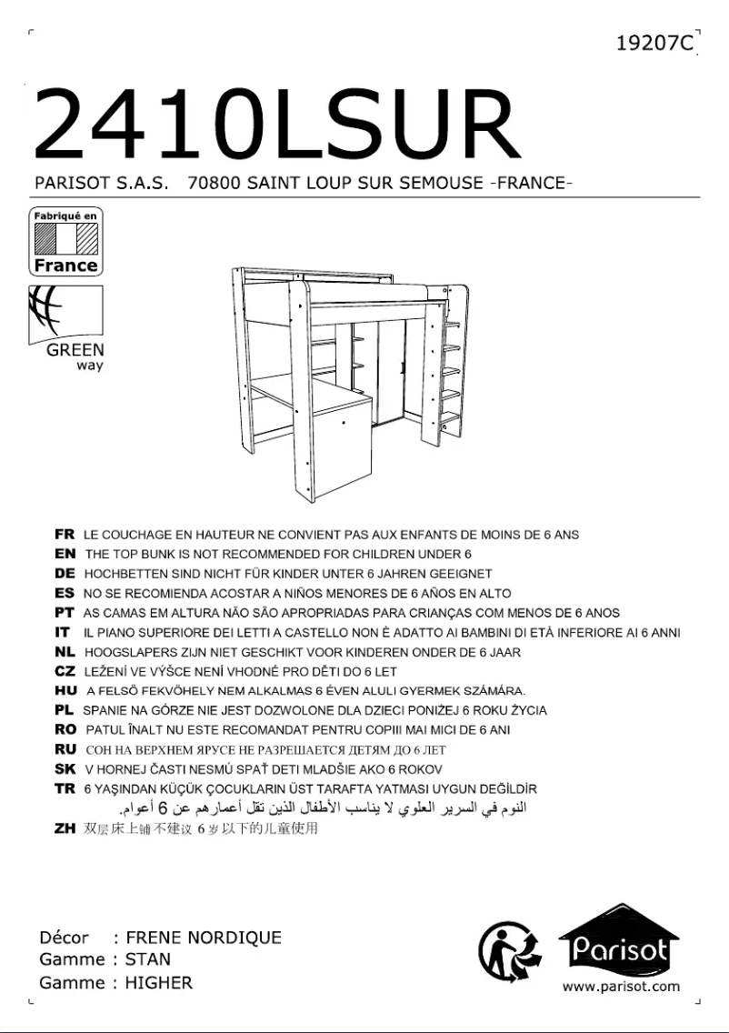 Page n°1 - Manuel utilisateur Leen Bakker Jurre