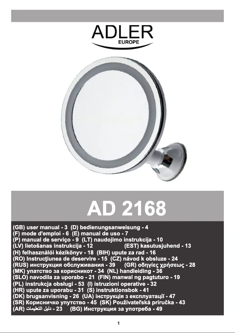 Page 1 de la notice Manuel utilisateur Adler AD 2168