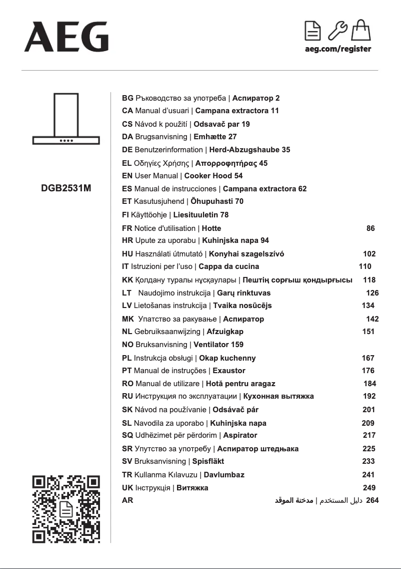 Imagen de la primera página del manual del dispositivo DGB2531M