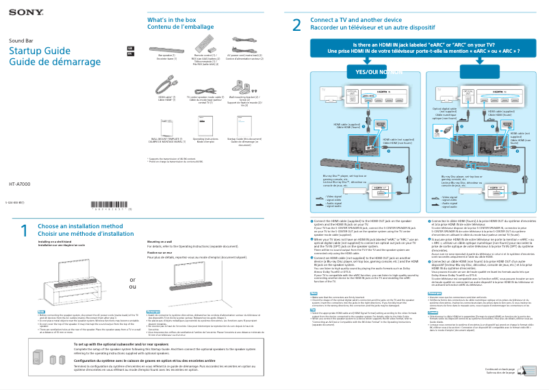 Image de la première page du manuel de l'appareil HT-A7000