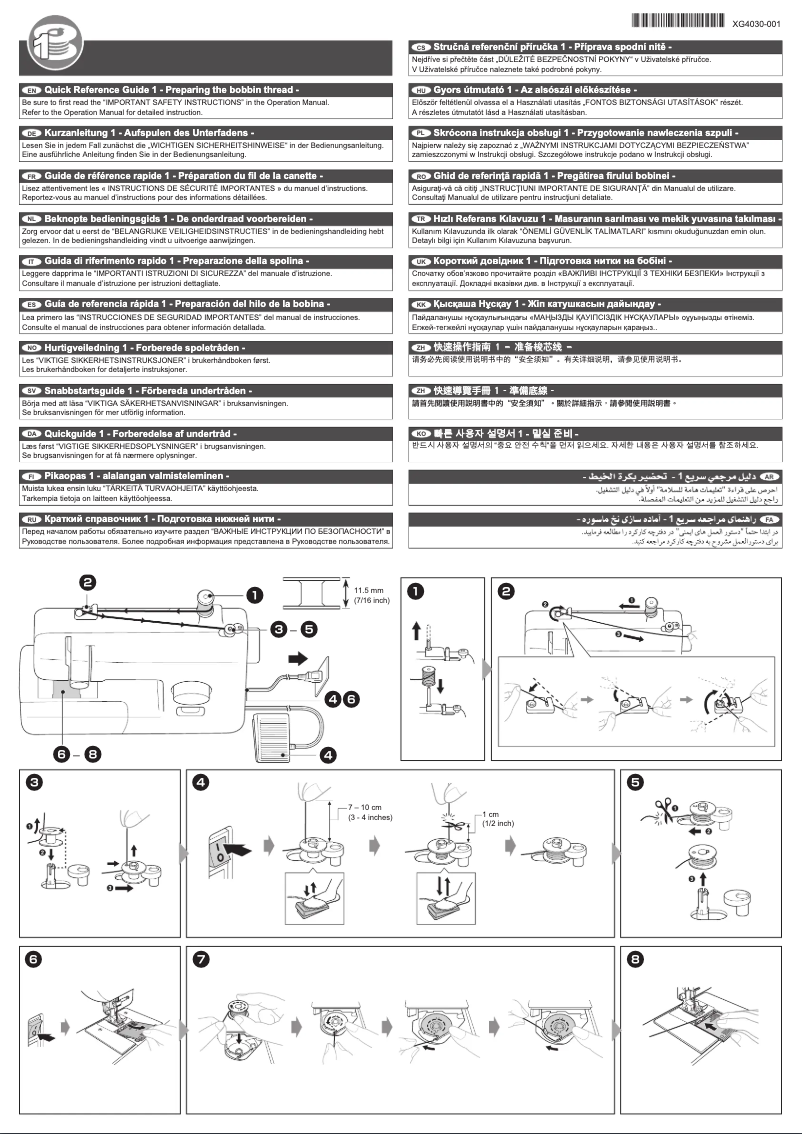 Image de la première page du manuel de l'appareil TR14A