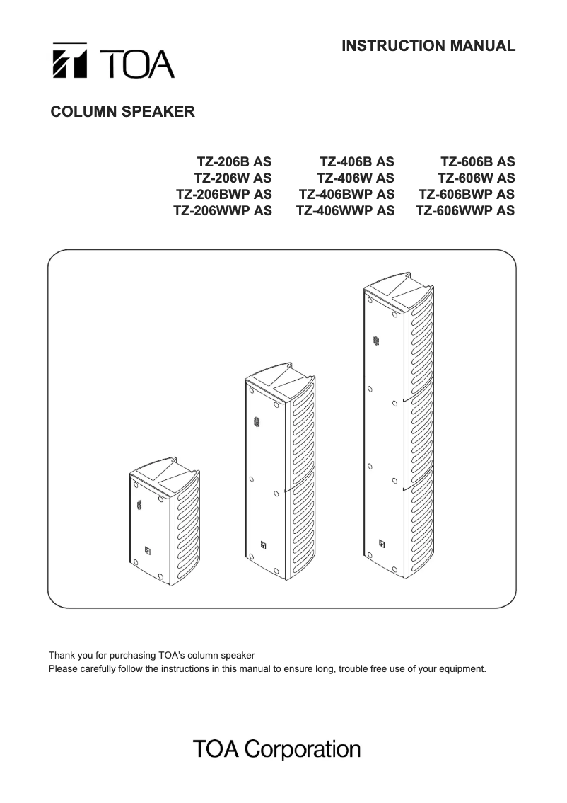 Page 1 de la notice Manuel utilisateur TOA TZ-606B