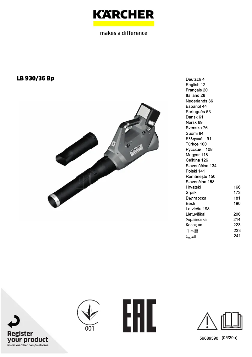 Page 1 de la notice Manuel utilisateur Kärcher LB 930/36 Bp