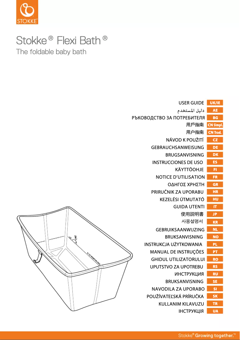 Página 1 del manual Manual de usuario Stokke Flexi