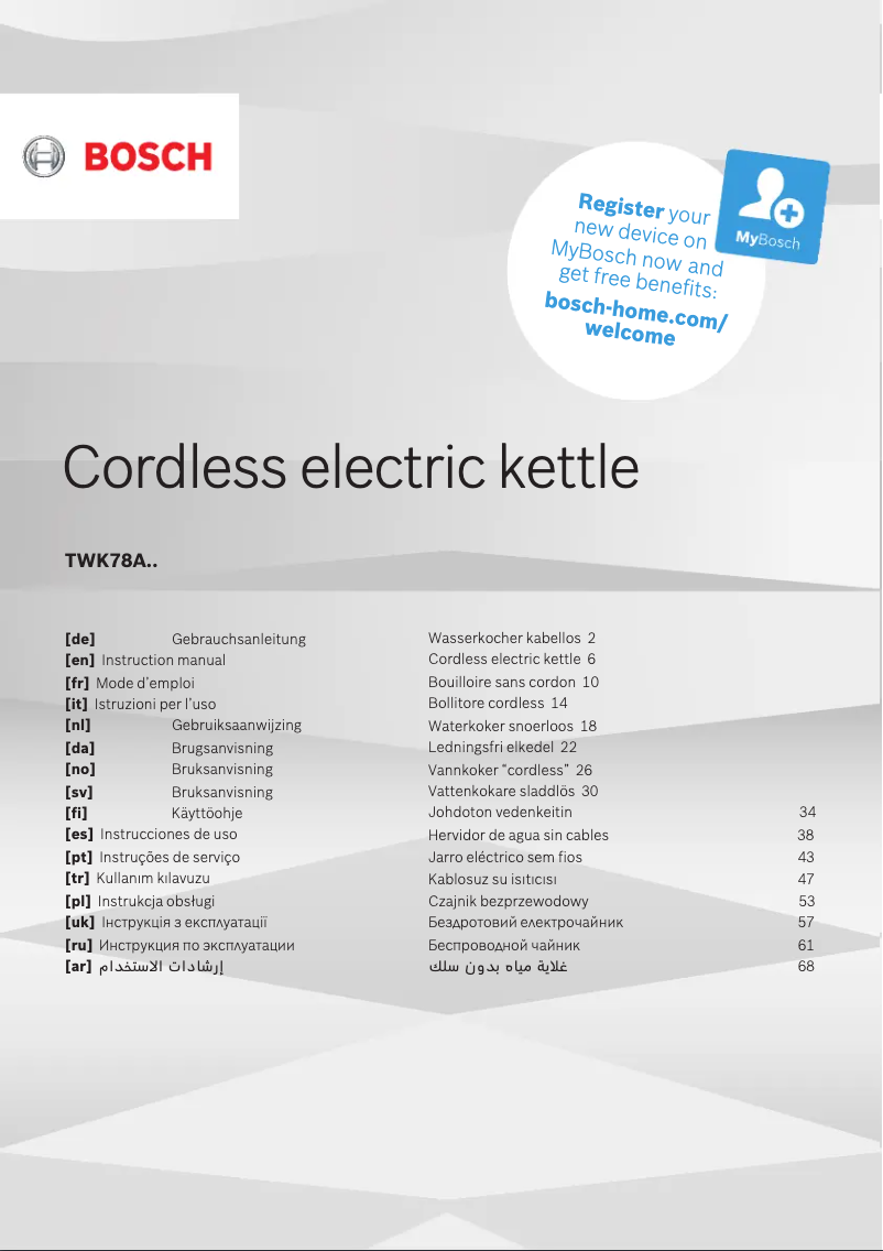 Page 1 de la notice Manuel utilisateur Bosch TWK78A01