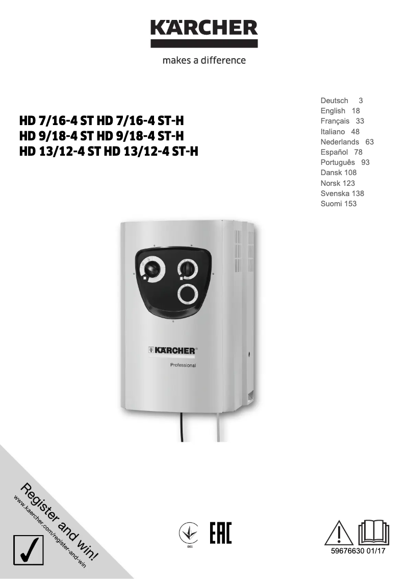 Page n°1 - Manuel utilisateur Kärcher HD 13/12-4 St
