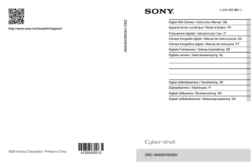Página 1 del manual Manual de usuario Sony CyberShot DSC-HX400V