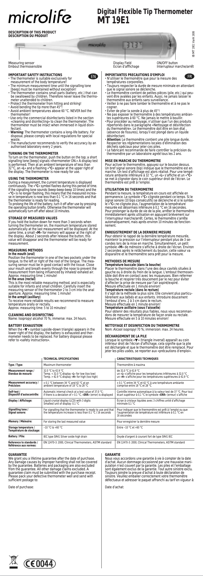 Image de la première page du manuel de l'appareil MT 19E1