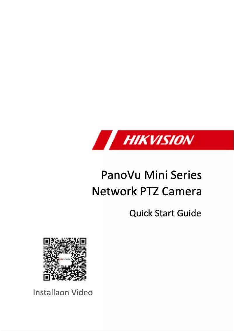 Page 1 de la notice Guide de démarrage rapide Hikvision PanoVu DS-2PT3326IZ-DE3