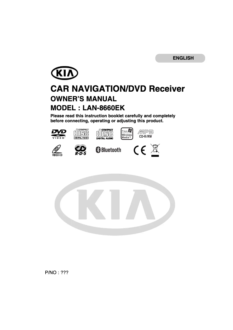 Página 1 del manual Manual de usuario LG LAN-8660EK