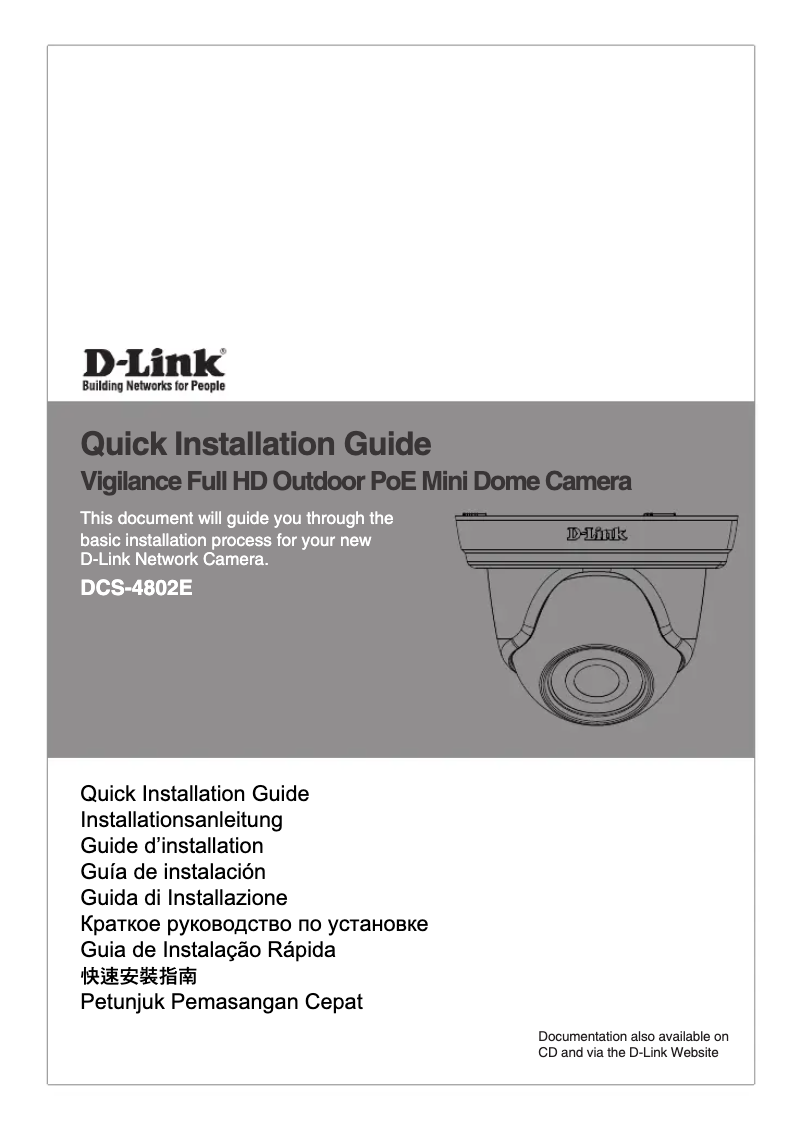Page n°1 - Guide de démarrage rapide D-Link DCS-4802E