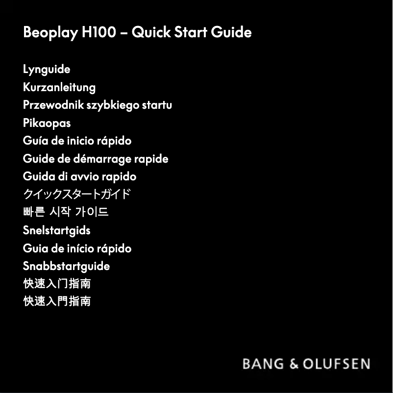 Página 1 del manual Guía de inicio rápido Bang & Olufsen Beoplay H100