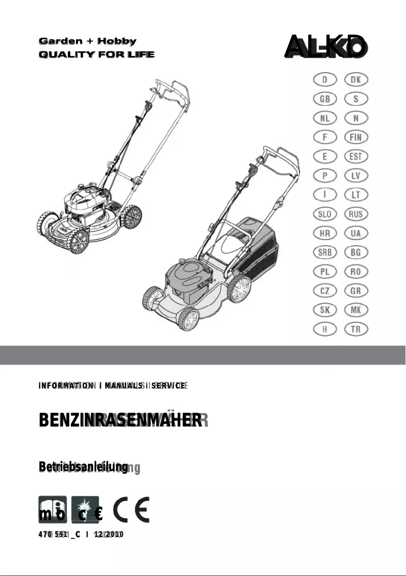 Imagen de la primera página del manual del dispositivo Powerline 5300 BRVC