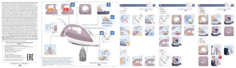 Image de la première page du manuel de l'appareil EasyGliss FV3910