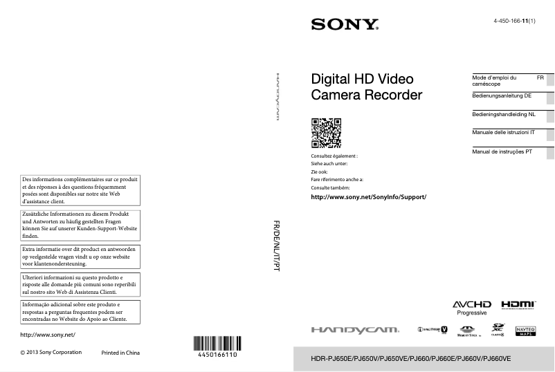 Page n°1 - Manuel utilisateur Sony HDR-PJ660VE