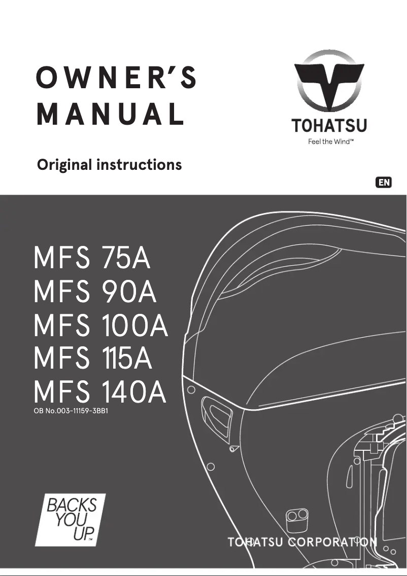 Image de la première page du manuel de l'appareil MFS115A