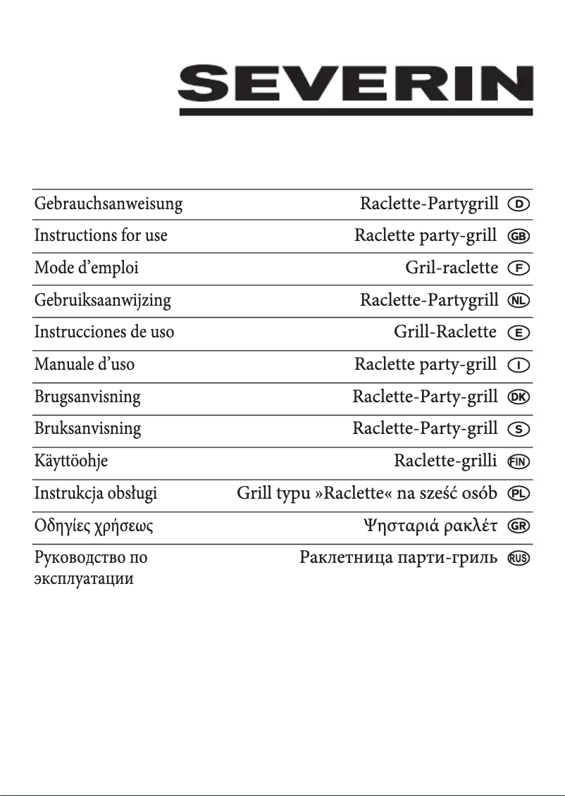 Image de la première page du manuel de l'appareil RG 2671